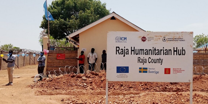The humanitarian hub was constructed in Raga County in 2022 to help the growing number of returnees. (UNMISS photo)