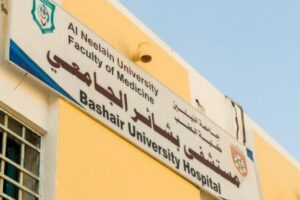 Sudan: MSF appeals for support to resume work at Bashair Hospital