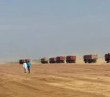 Akon International Airport construction stalls