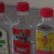 W. Bahr el Ghazal bans alcoholic spirits