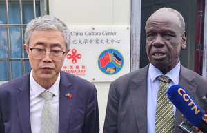 Chinese Embassy shows liberation movie in Juba