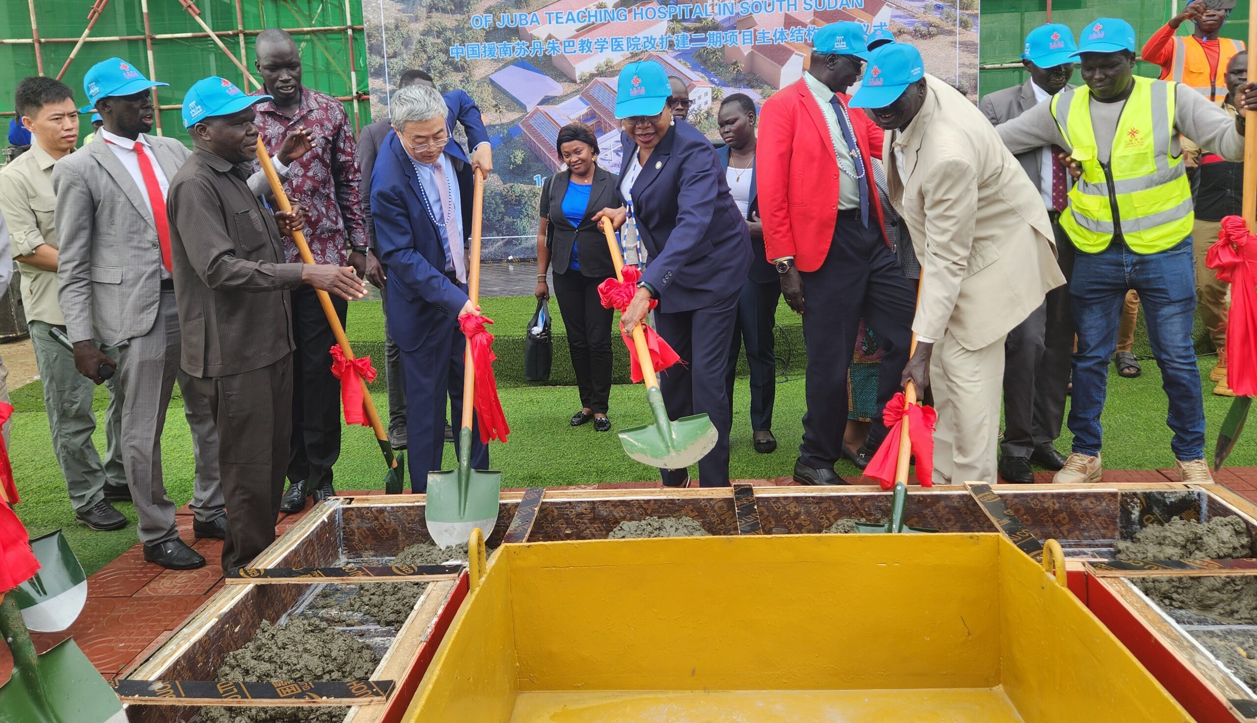 China launches Phase II expansion of Juba Teaching Hospital