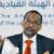 Sudan: RSF’s Hemetti to lead new alliance