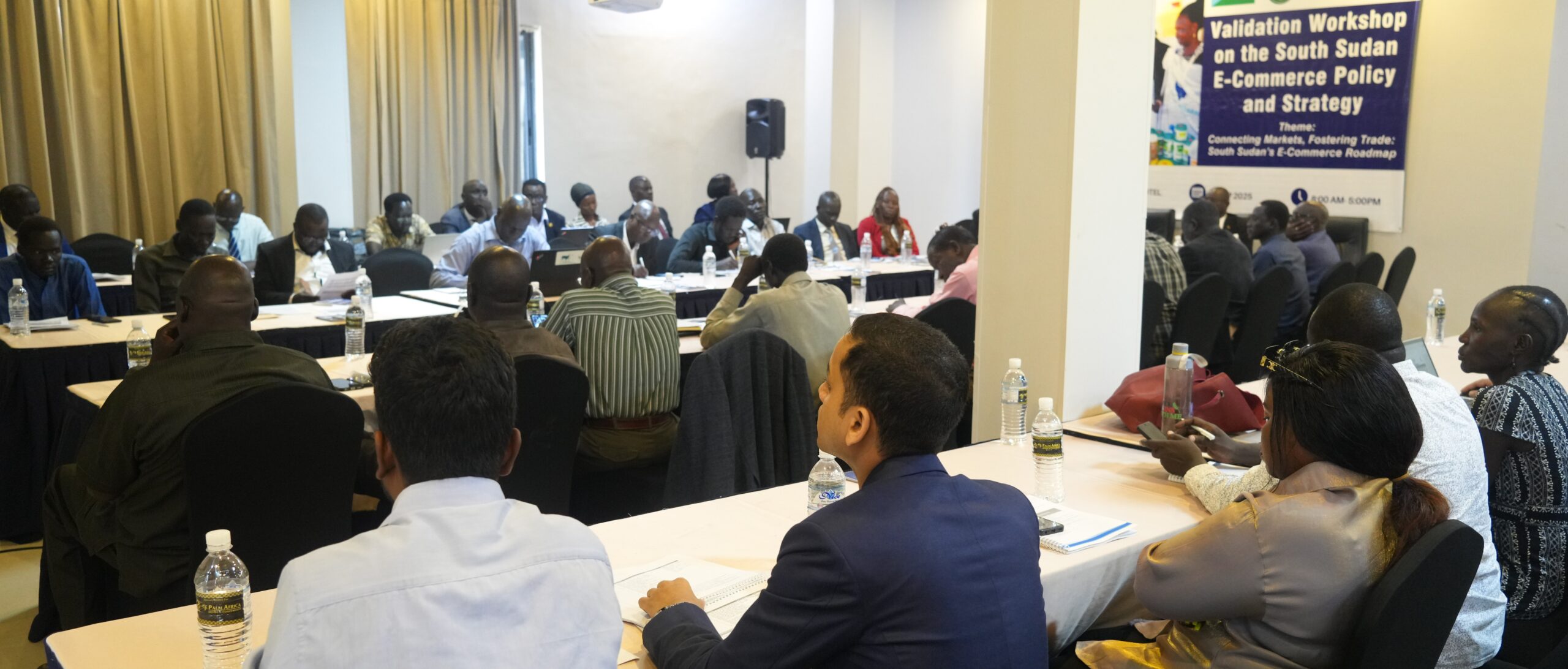 Trade ministry validates e-commerce policy and strategy
