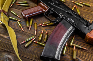 يرول الشرقية: مقتل سبعة أشخاص على يد مسلحين في موقع صيد