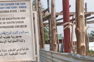 Juba land spat pits Egyptian academy against Coptic Church