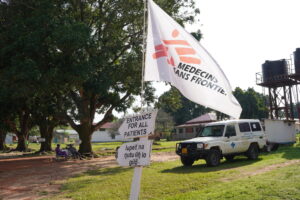 “أطباء بلا حدود” تعلن بدء تسليم المرافق الصحية في مقاطعة “كاجو-كيجي”