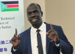 Open Letter to the Government of the Republic of South Sudan