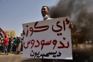 US designates Sudanese Muslim Brotherhood as terrorist group