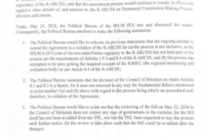 SPLM-IO: Attempt to amend agreement is a violation, cover-up