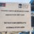 Unity State opens World Bank-funded community centre