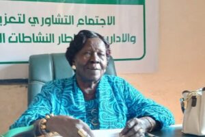 NCP replaces secretary general ahead of elections