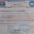 Bor commissioner revokes 3 bomas to defuse boundary disputes