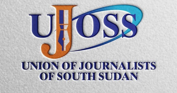 المحكمة العليا في جوبا تأمر بإيقاف انتخابات اتحاد صحفيي جنوب السودان لخلافات حول تعديلات دستورية