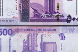 Sudan Central Bank to withdraw old 500-pound notes