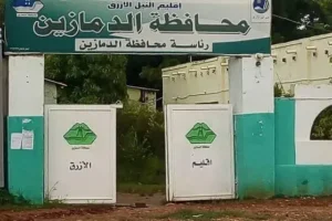 تكرار إطلاق الأعيرة النارية في الدمازين يثير مخاوف السكان