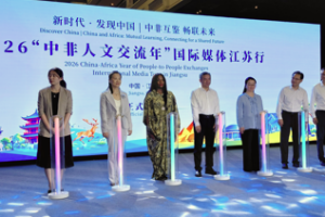 China seeks to recast Africa ties around trade, technology and investment