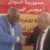 Sudan reaffirms Abyei claim as new chief takes office